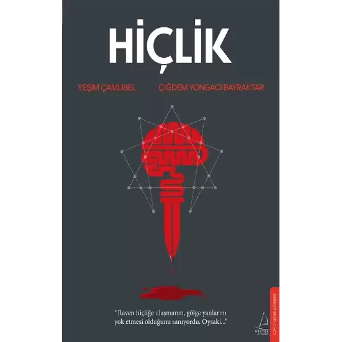 Hiçlik