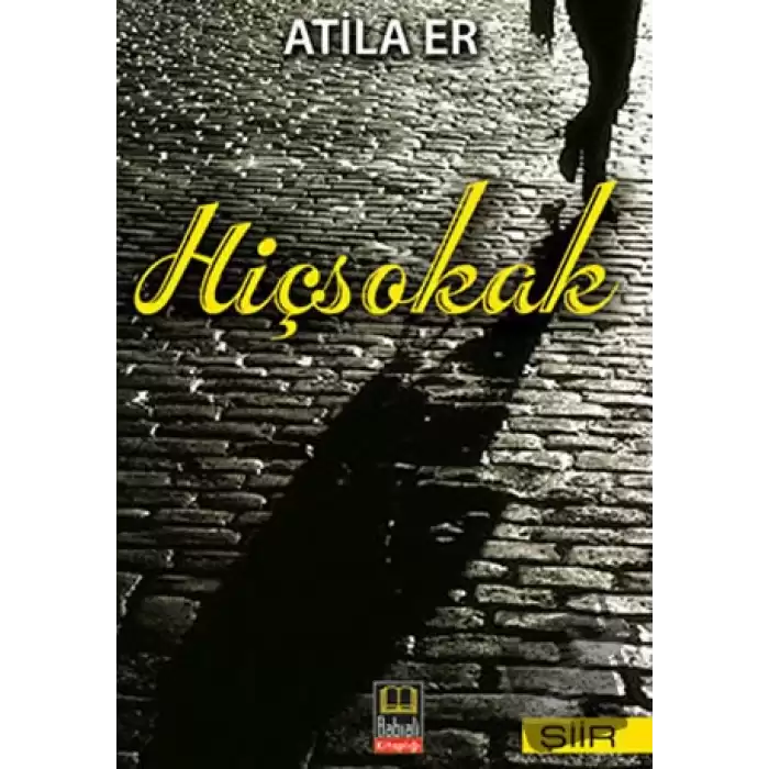 Hiçsokak