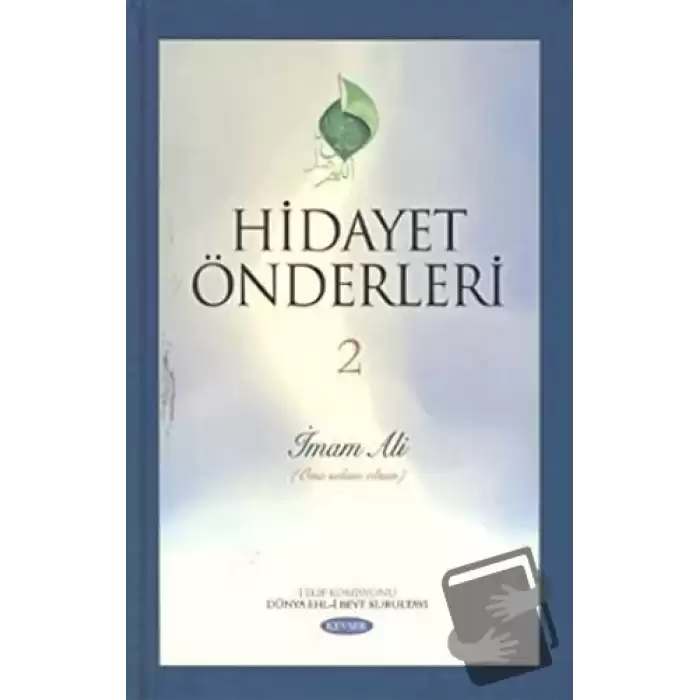 Hidayet Önderleri 2 (Ciltli)