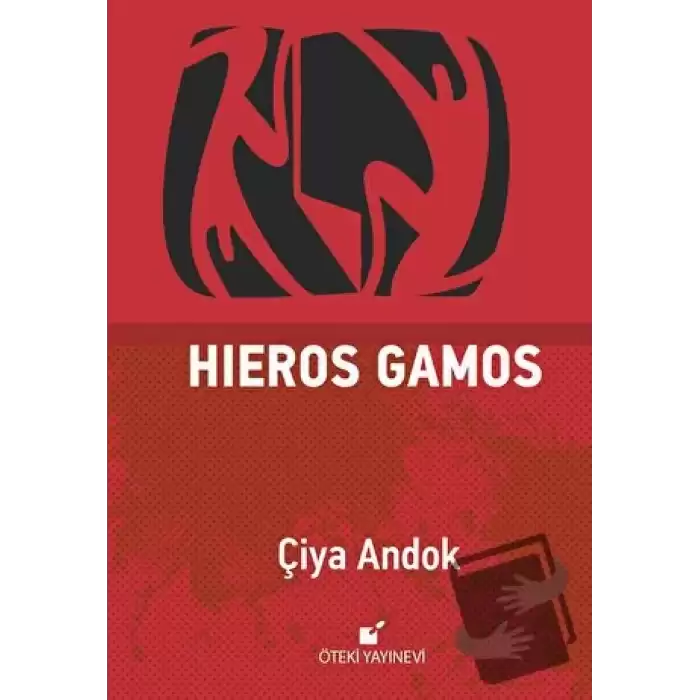 Hieros Gamos