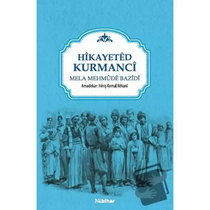 Hikayeted Kurmanci