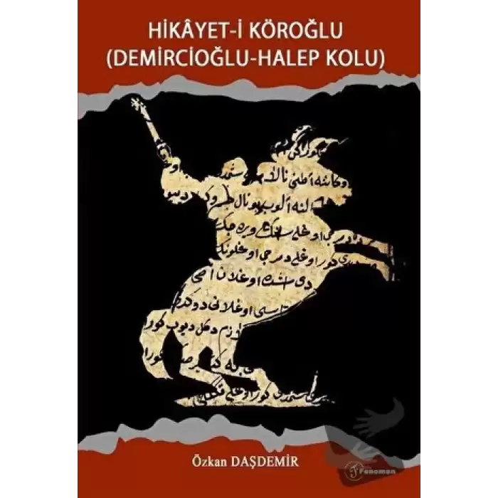 Hikayeti Köroğlu