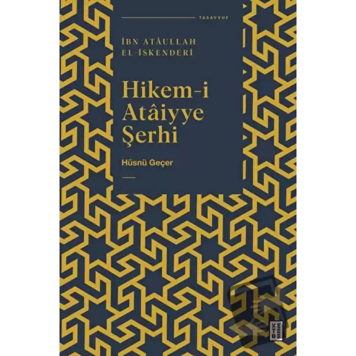 Hikem-i Ataiyye Şerhi