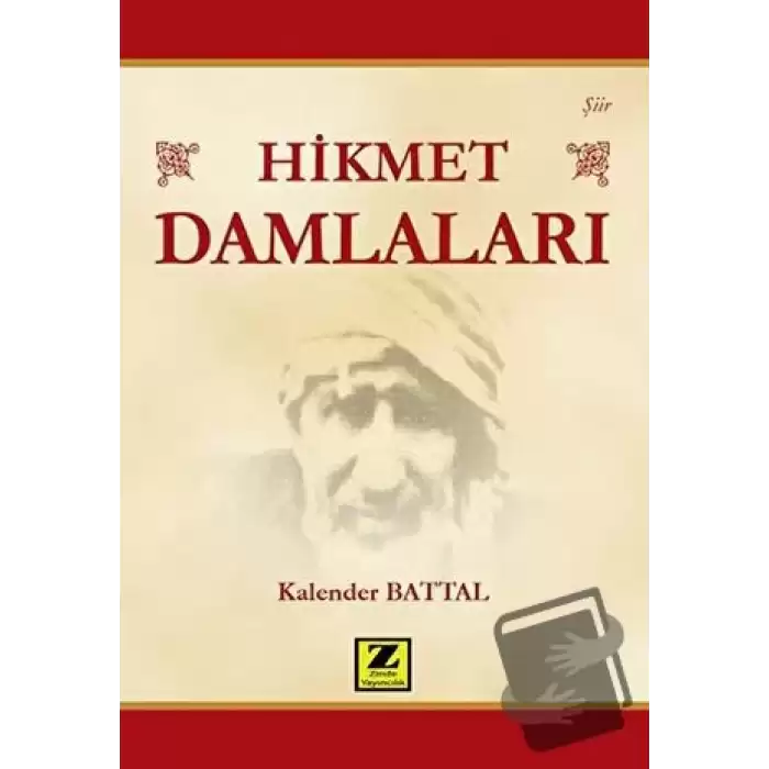 Hikmet Damlaları