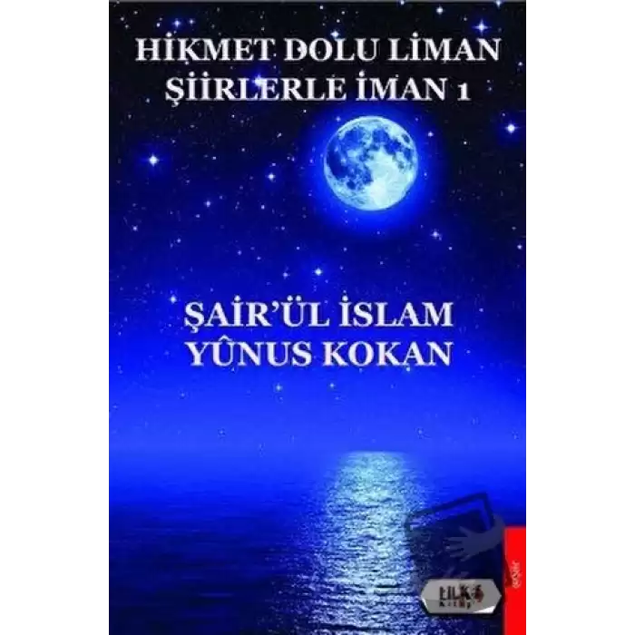 Hikmet Dolu Liman Şiirlerle İman 1