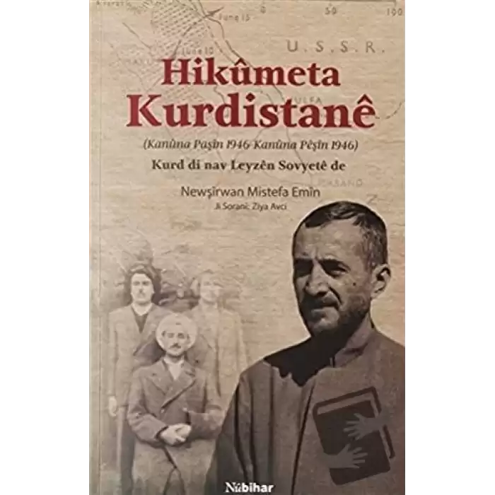 Hikümeta Kurdistane