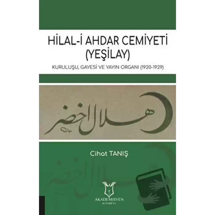 Hilal-i Ahdar Cemiyeti (Yeşilay)