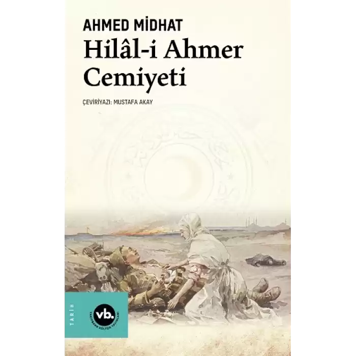 Hilal-i Ahmer Cemiyeti