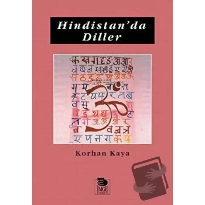 Hindistanda Diller