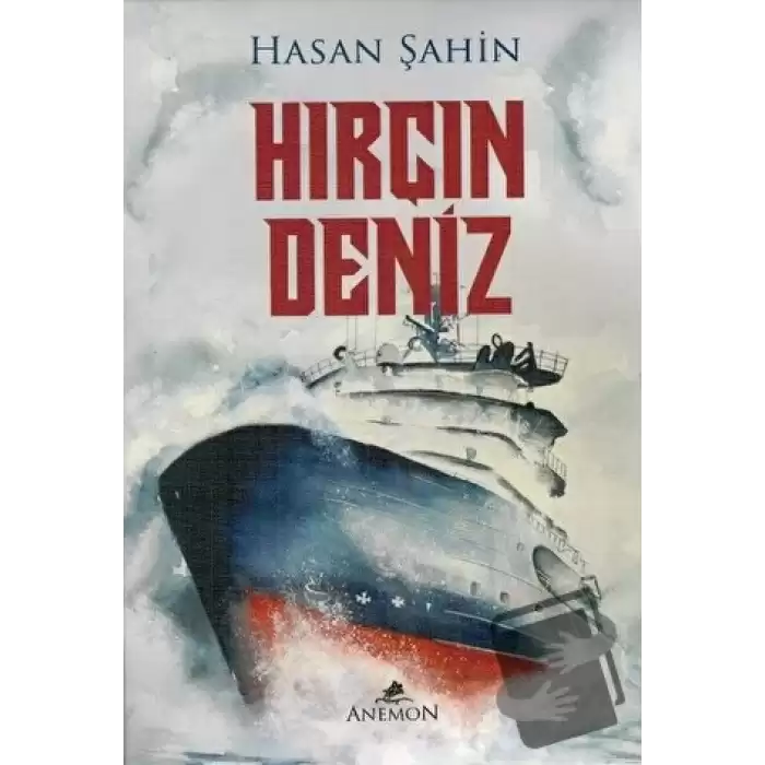 Hırçın Deniz