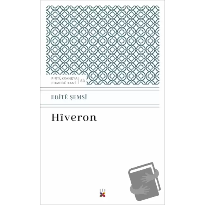 Hiveron