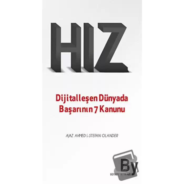 Hız