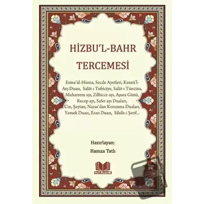 Hizbul Bahr Tercümesi