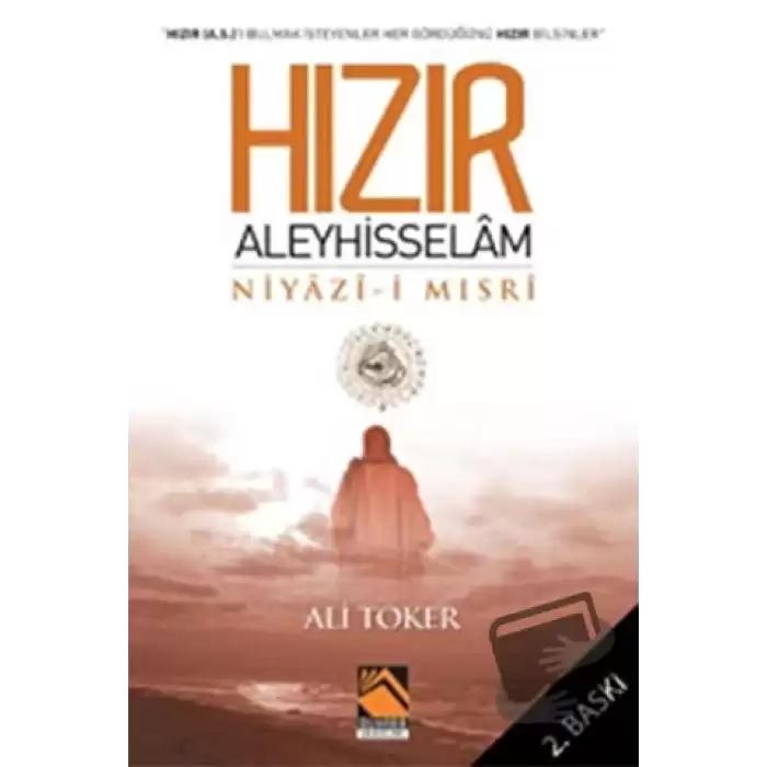 Hızır Aleyhisselam Niyazi-i Mısri