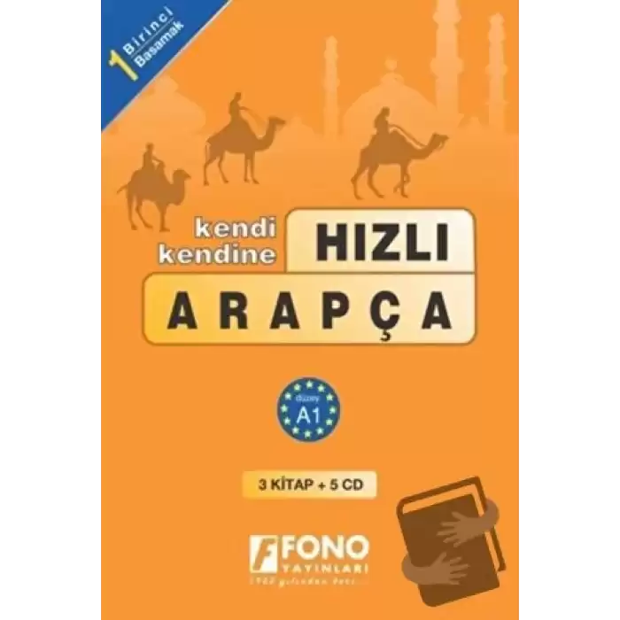 Hızlı Arapça 1. Basamak (3 Kitap + 5 CD)