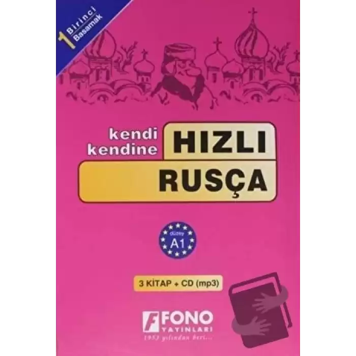 Hızlı Rusça 1. Basamak (3 kitap + CD)