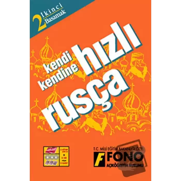 Hızlı Rusça 2. Basamak (2 kitap + 3 CD)