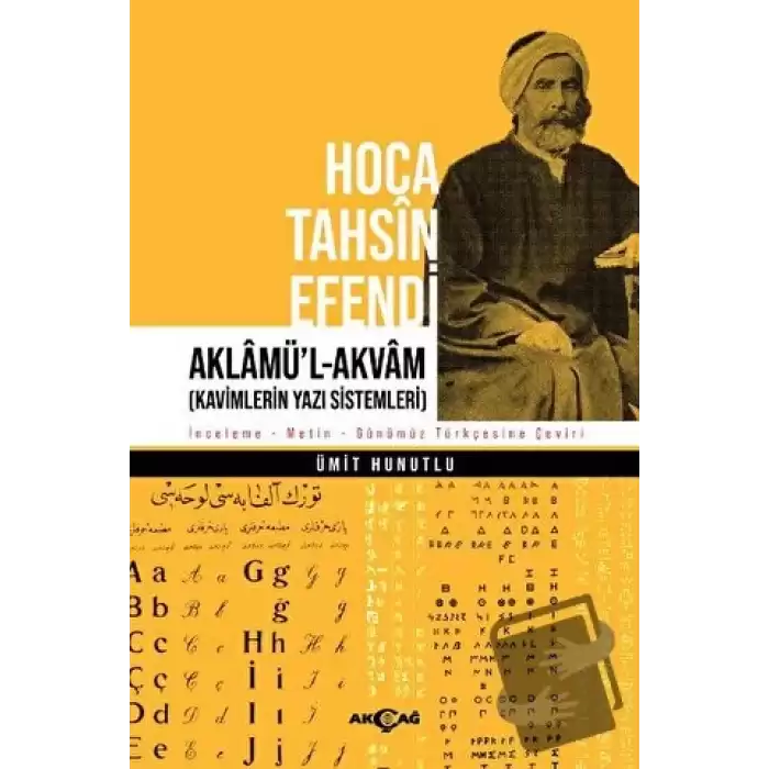 Hoca Tahsin Efendi Aklamü’l-Akvam