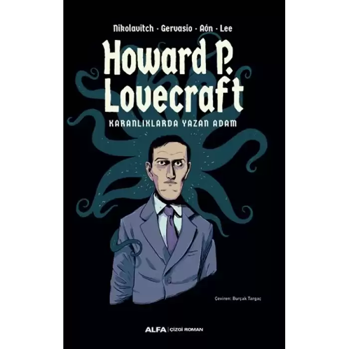 Howard P. Lovecraft