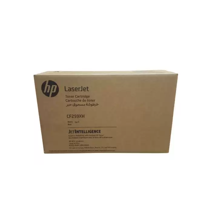 Hp 59Xh Black Siyah 10.000 Sayfa Taahhütlü Yüksek Kapasite Toner Cf259Xh