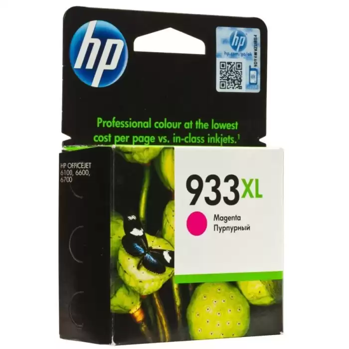 Hp 933Xl Magenta Kırmızı Yüksek Kapasite Kartuş Cn055Ae