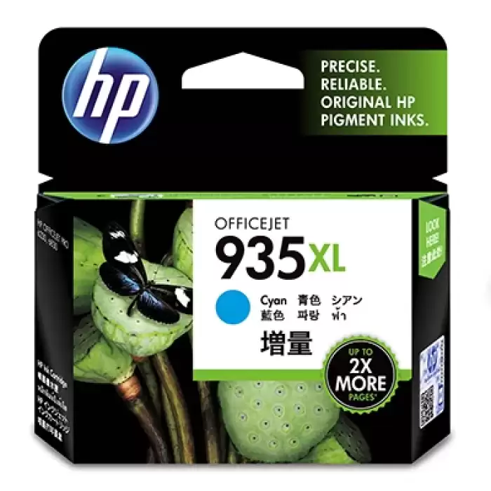 Hp 935Xl Cyan Mavi Yüksek Kapasite Kartuş C2P24Ae