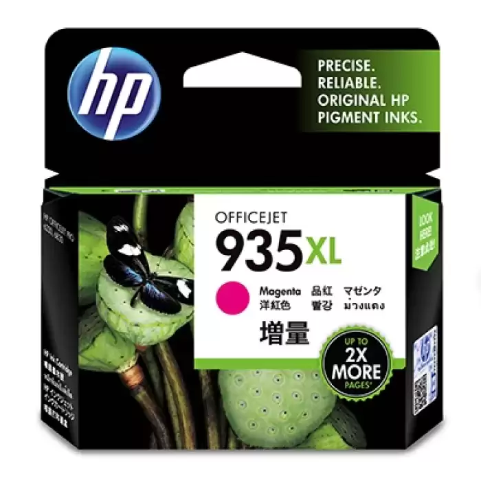 Hp 935Xl Magenta Kırmızı Yüksek Kapasite Kartuş C2P25Ae