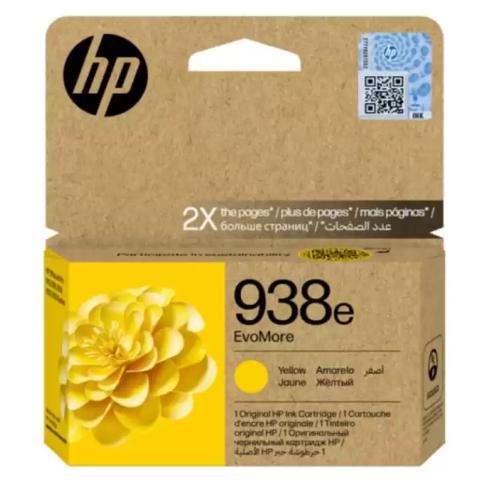 Hp 938E Yellow Sarı Yüksek Kapasite Kartuş 4S6Y1Pe