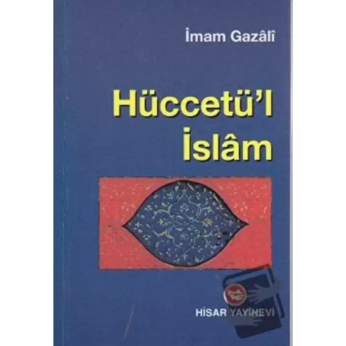 Hüccetü’l İslam