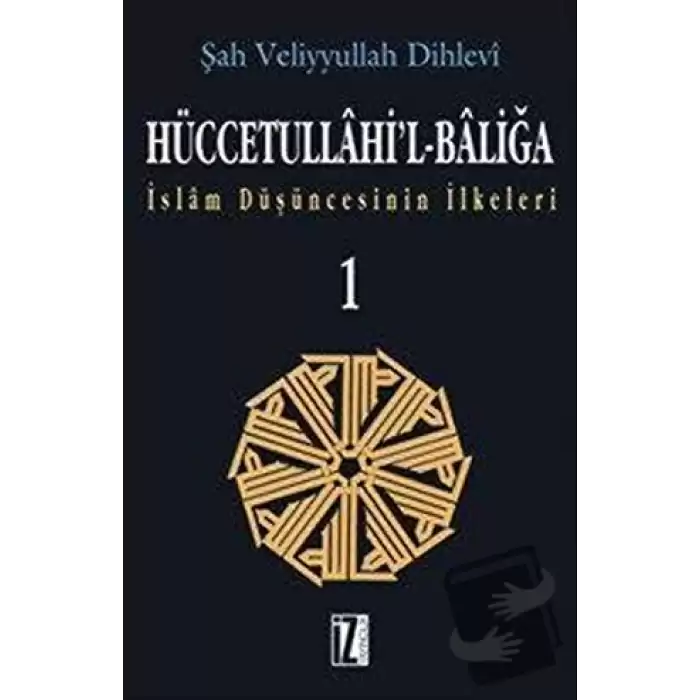 Hüccetullahi’l-Baliğa (2 Cilt Takım) (Ciltli)