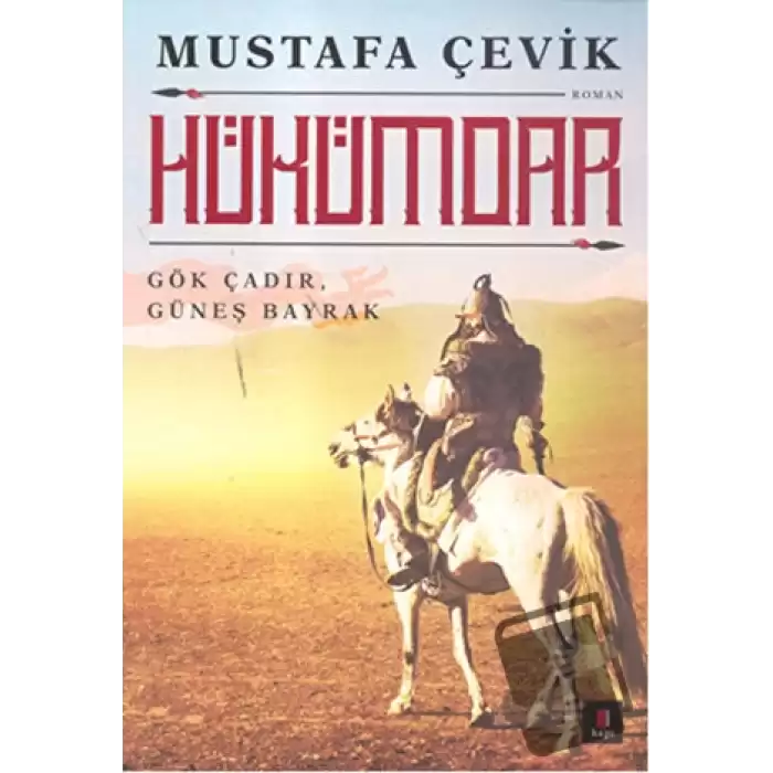 Hükümdar