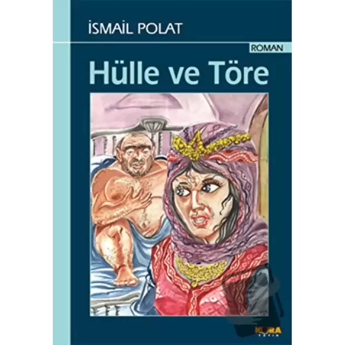 Hülle ve Töre