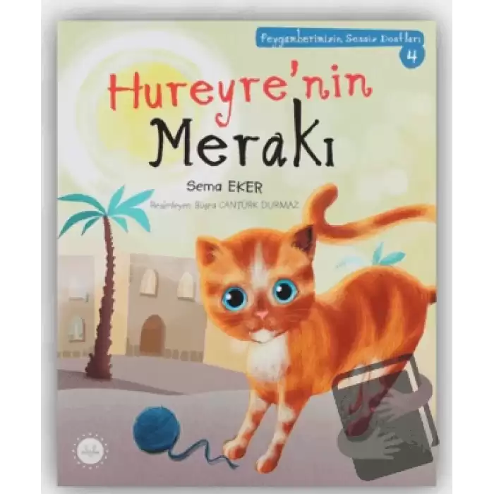 Hureyre’nin Merakı