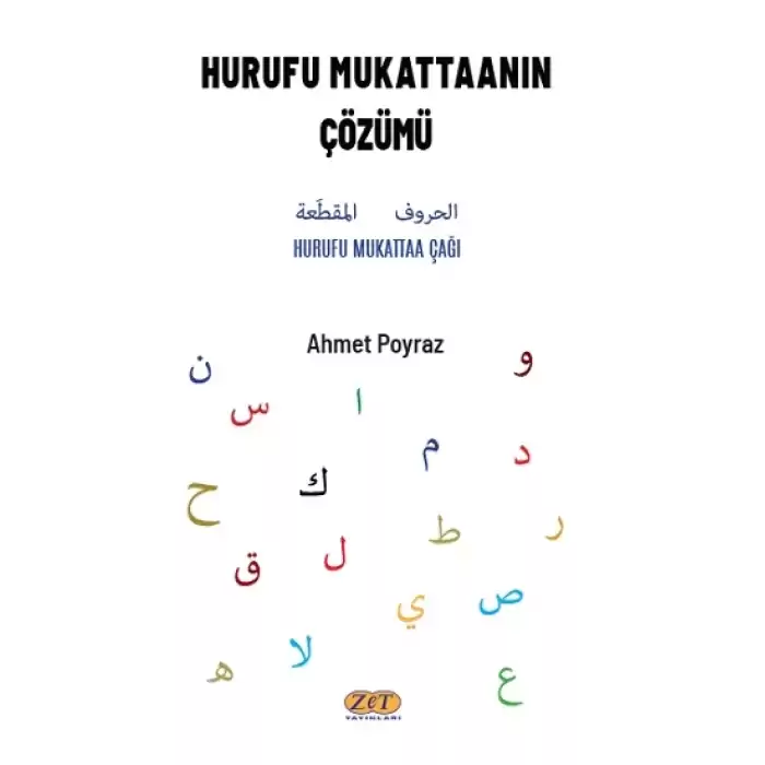 Hurufu Mukattaanın Çözümü