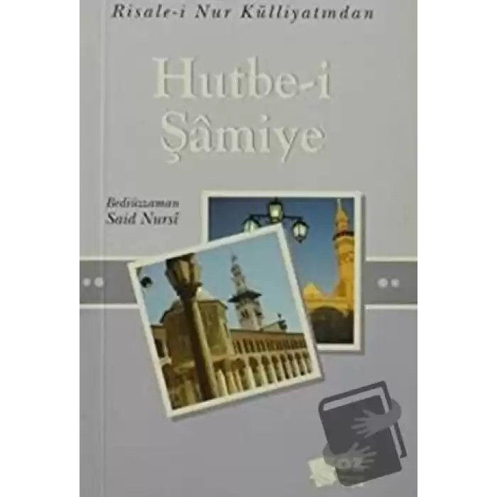 Hutbe-i Şamiye (Mini Boy)