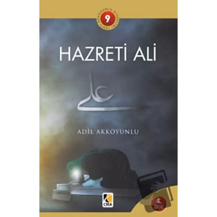 Hz. Ali