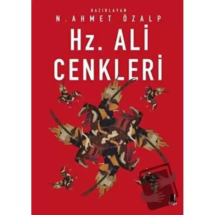 Hz. Ali Cenkleri