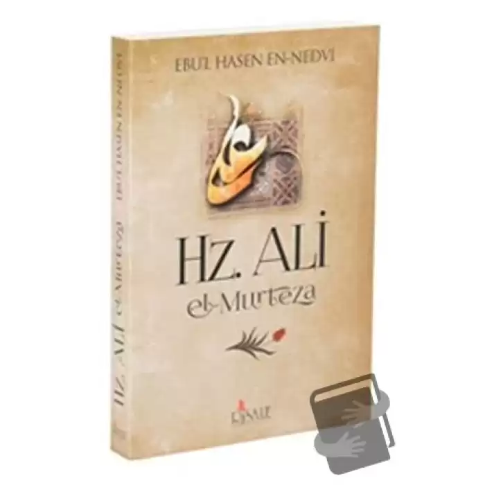 Hz. Ali el-Murteza