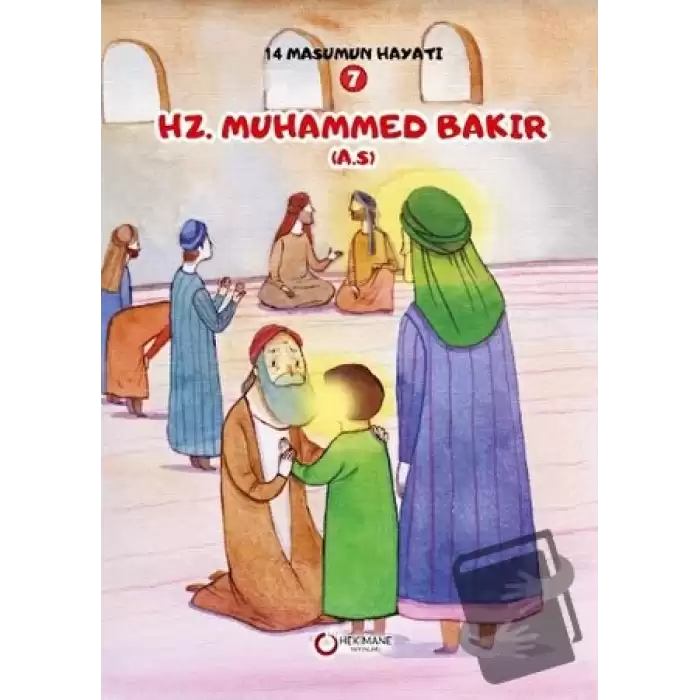 Hz. Muhammed Bakır ( A.S.)