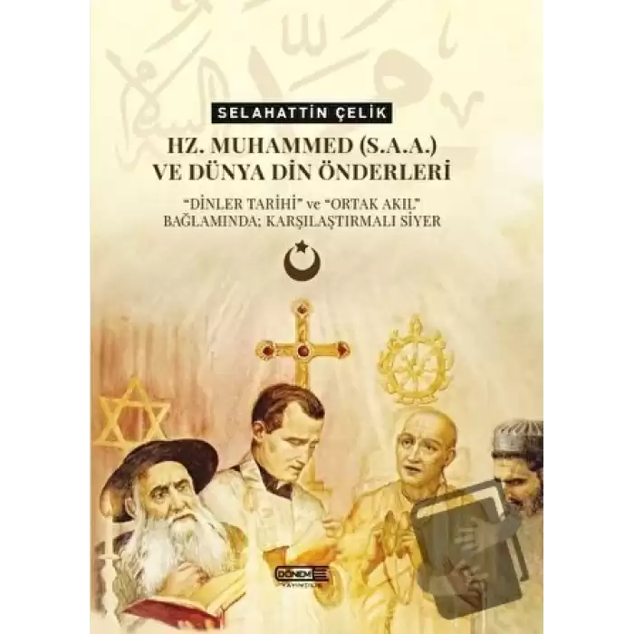 Hz. Muhammed(s.a.a.) ve Dünya Din Önderleri