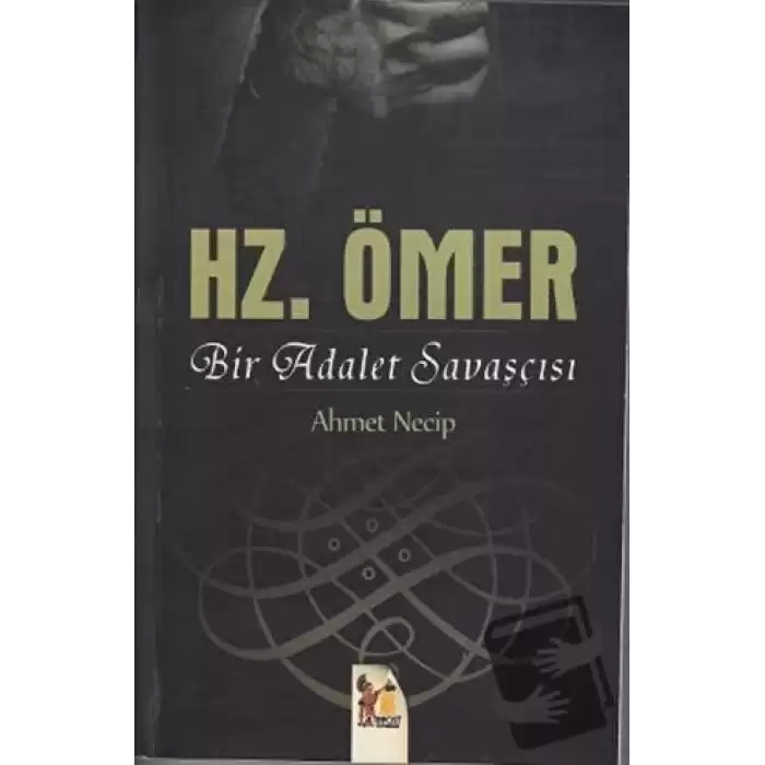 Hz. Ömer