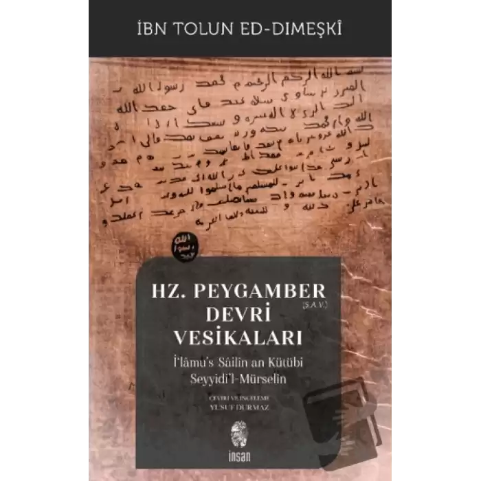 Hz. Peygamber (s.a.v.) Devri Vesikaları