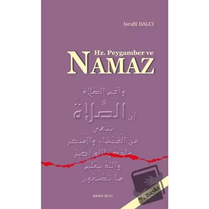 Hz. Peygamber ve Namaz