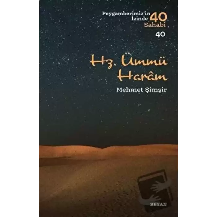 Hz. Ümmü Haram