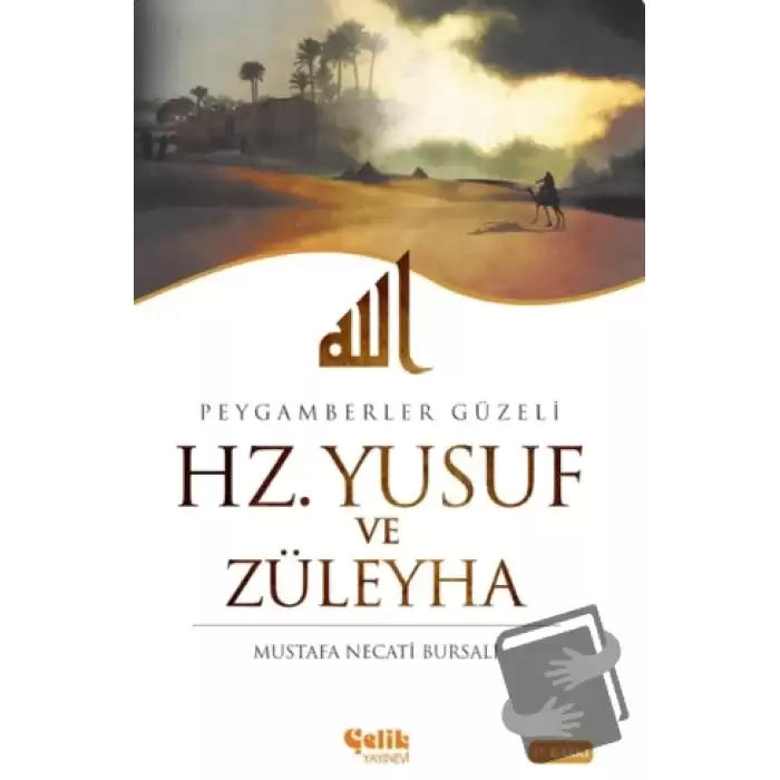 Hz. Yusuf ve Züleyha