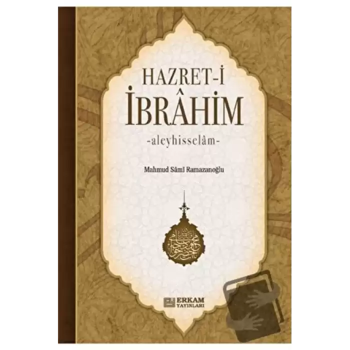 Hz.İbrahim (a.s)