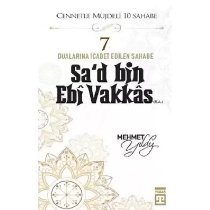 Sad Bin Ebi Vakkas (R.A.)