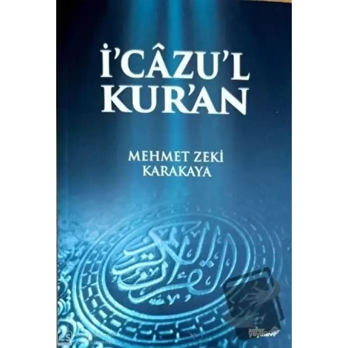 İcazul Kuran