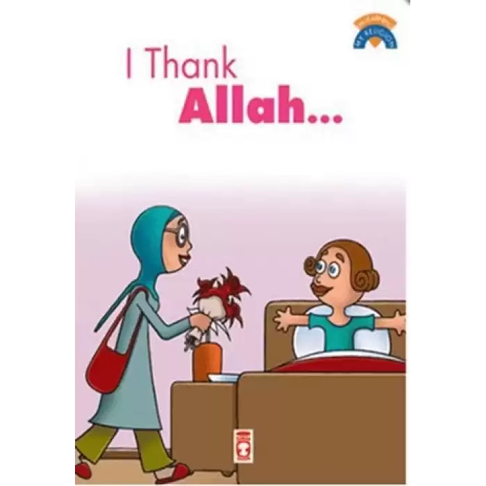 I Thank Allah