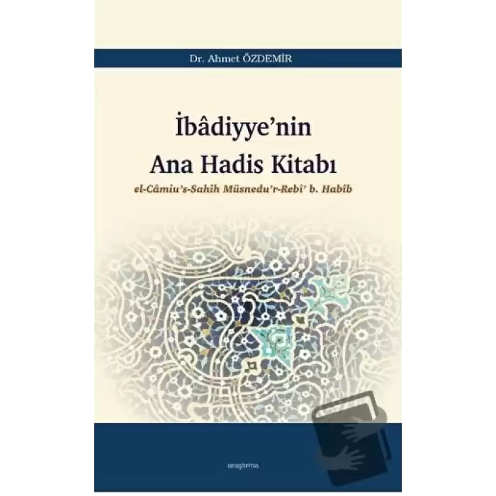 İbadiyyenin Ana Hadis Kitabı